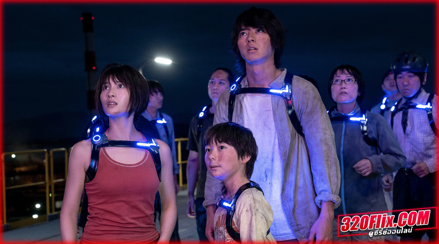 อลิสในแดนรมรณะ ซีซั่น 2 (พากย์ไทย) 