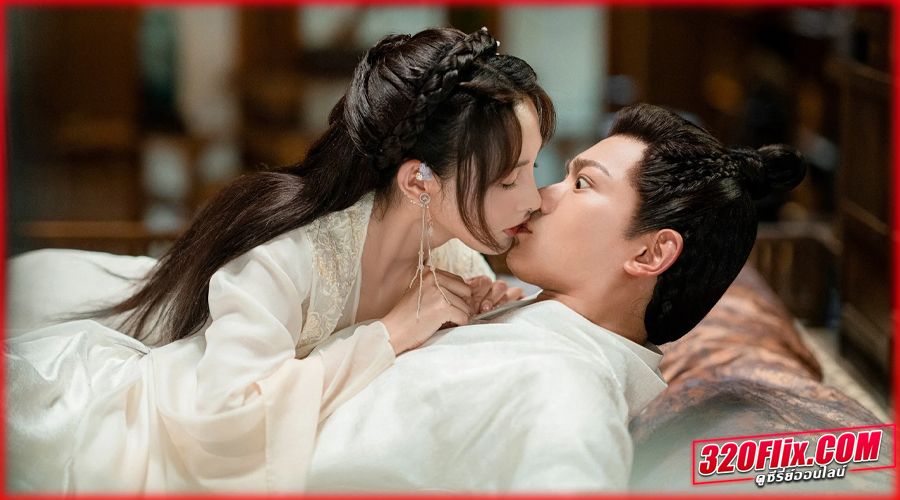 Romance of a Twin Flower (2023) คู่บุปผาเคียงฝัน