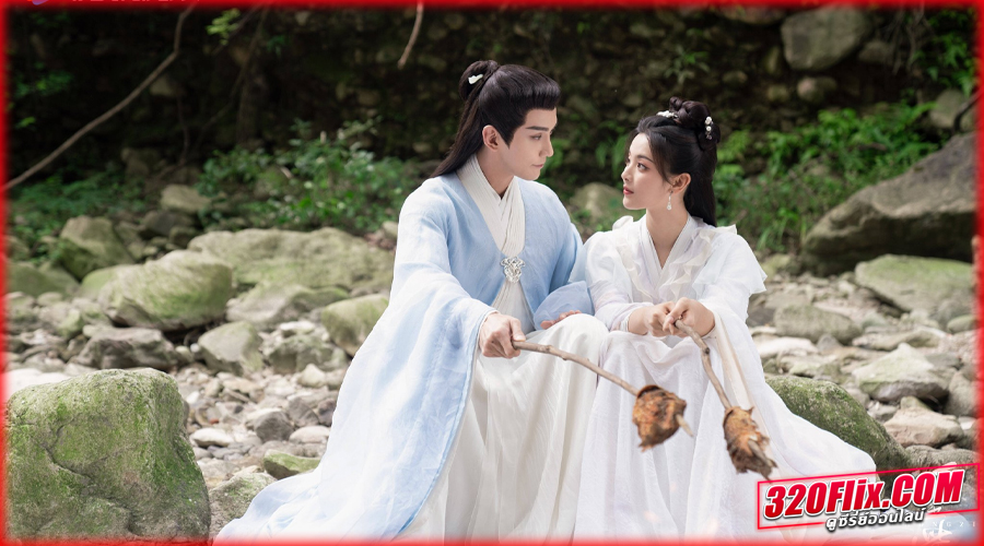 ดูซีรี่ย์ The Journey of Chongzi (2023)