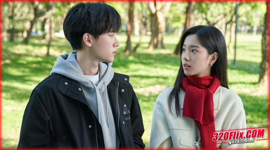 เธอคือฝันหวานละมุน (พากย์ไทย-ซับไทย)