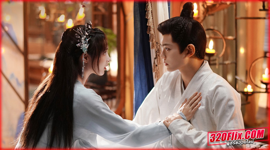 ดูซีรี่ย์ Romance of a Twin Flower (2023) 