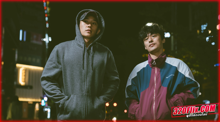 ดูซีรี่ย์ D.P. หน่วยล่าทหารหนีทัพ ซีซั่น 1-2 (พากย์ไทย)