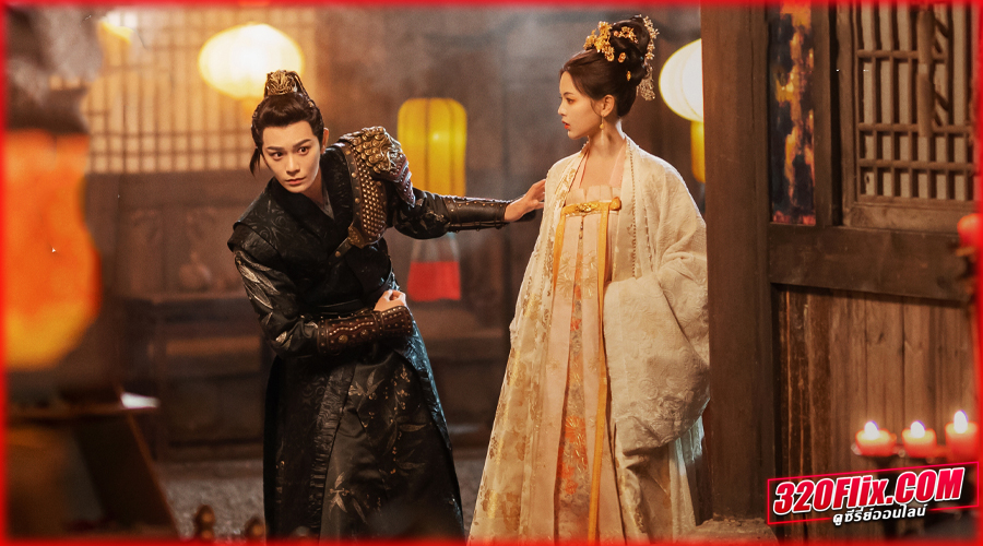 เจ็ดชาติภพ หนึ่งปรารถนา (พากย์ไทย/ซับไทย) 