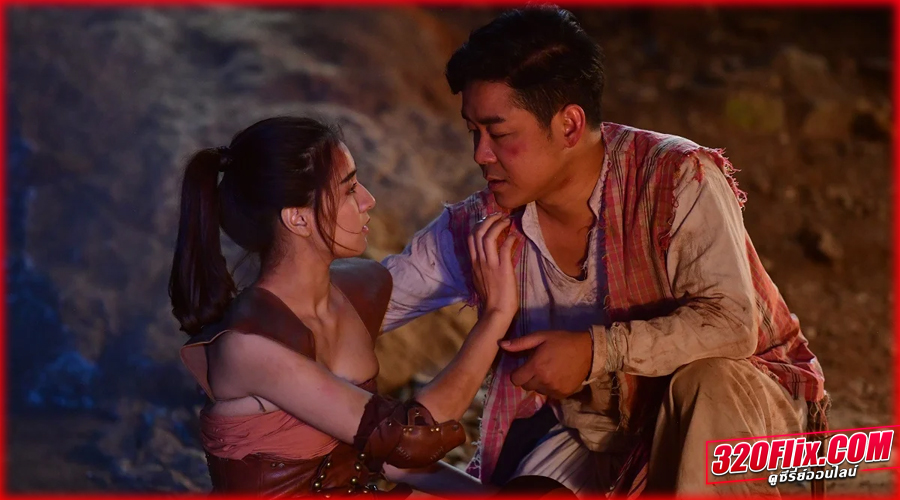 ดูหนัง ขุนแหย The lost hero of Ayothaya