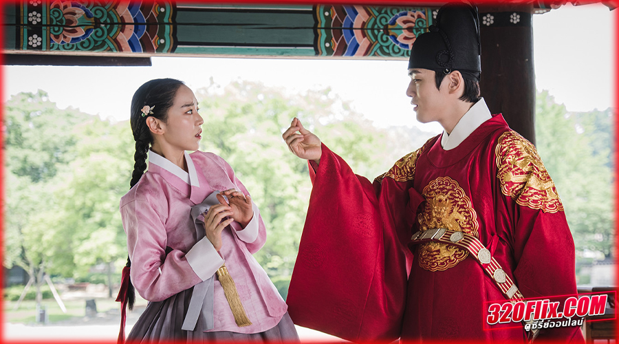 ดูซีรี่ย์ Mr.Queen รักวุ่นวาย นายมเหสีหลงยุค พากย์ไทย 