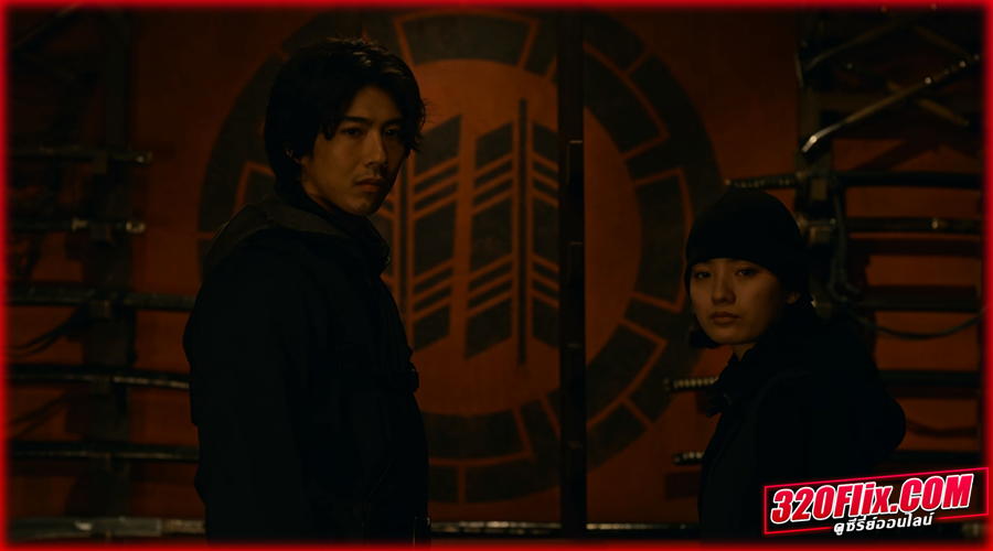 House of Ninjas เฮาส์ ออฟ นินจา 