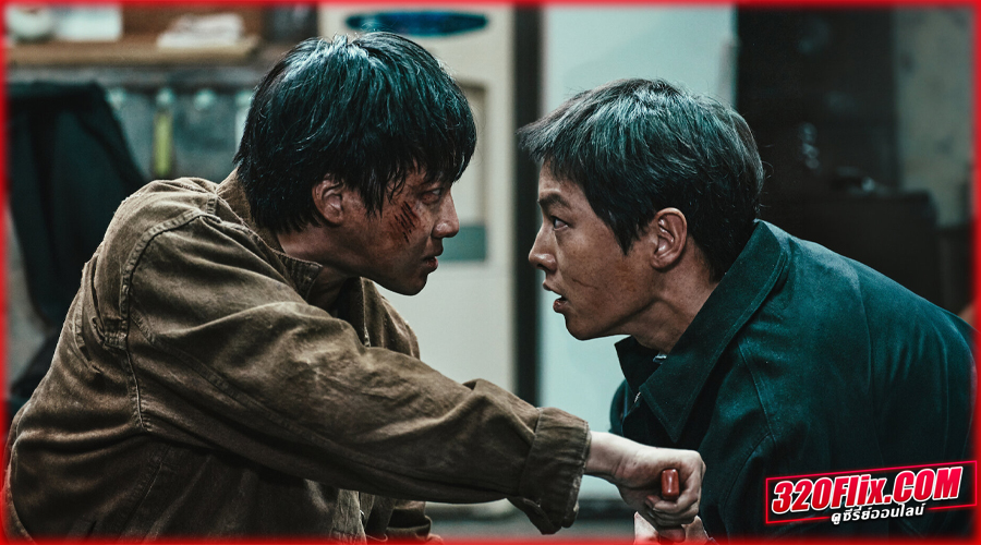 ดูหนัง Hopeless คน จน ตรอก (2023) 
