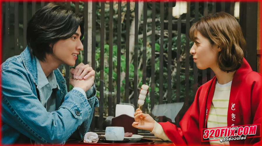 ดูซีรี่ย์ Tokyo Holiday โตเกียว ฮอลิเดย์ 