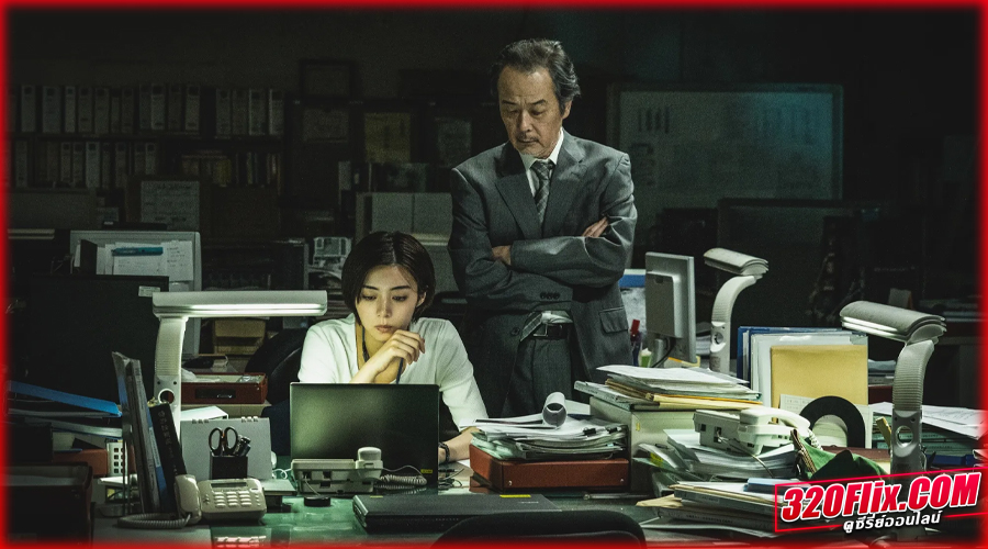 สิบแปดมงกุฎโตเกียว พากย์ไทย EP.1-7 (จบ)