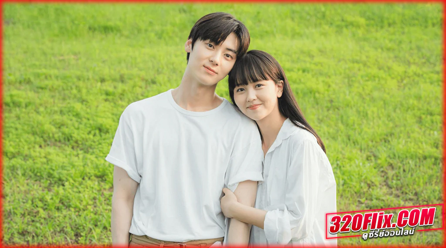 ดูซีรี่ย์ My Lovely Liar รักไม่หลอก บอกให้รัก