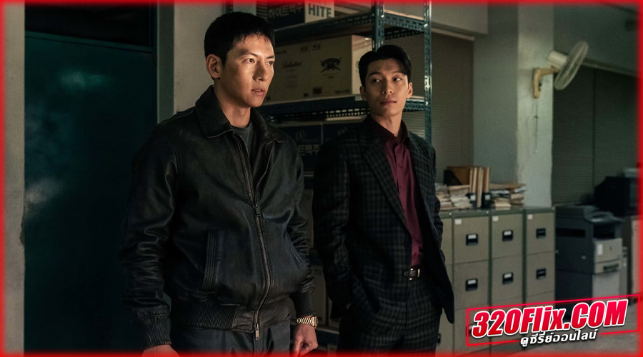 ดูซีรี่ย์ The Worst of Evil (2023) ซับไทย 