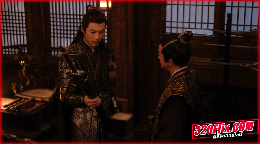  สามสงครามสหาย 1 (พากย์ไทย/ซับไทย) 