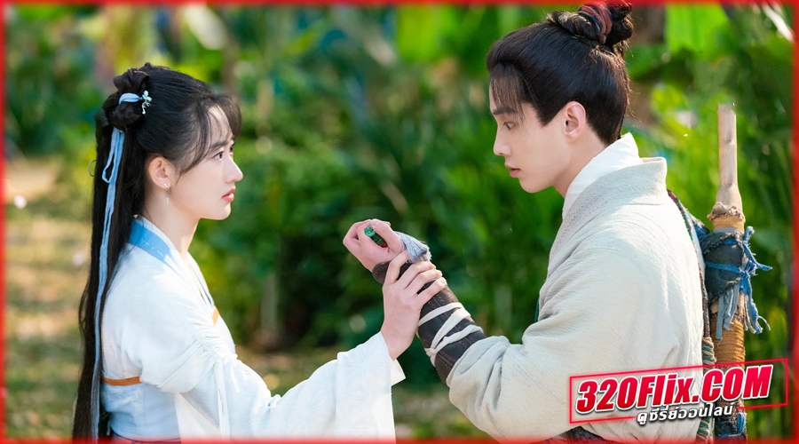 ดูซีรี่ย์จีน Sword and Fairy 1 ตำนานเซียนกระบี่