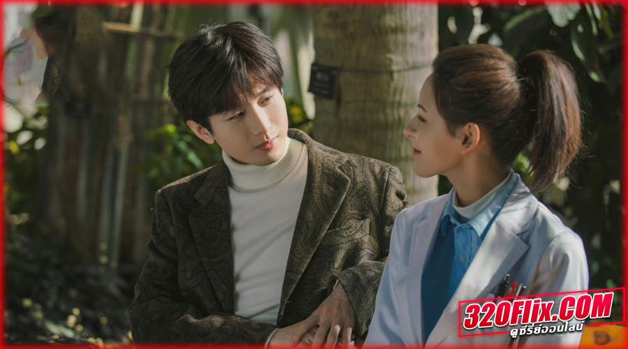 ดูซีรี่ย์จีน South Wind Knows ลมใต้รู้ใจฉัน