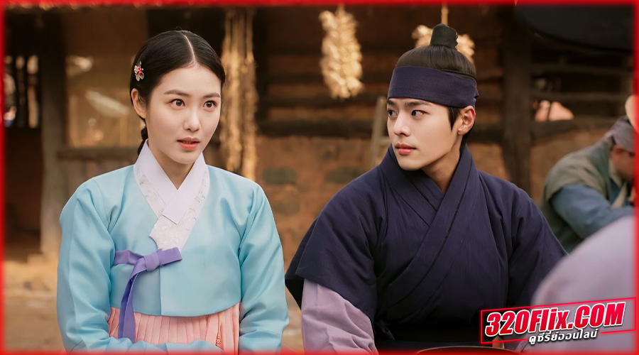  The Secret Romantic Guesthouse (พากย์ไทย/ซับไทย)