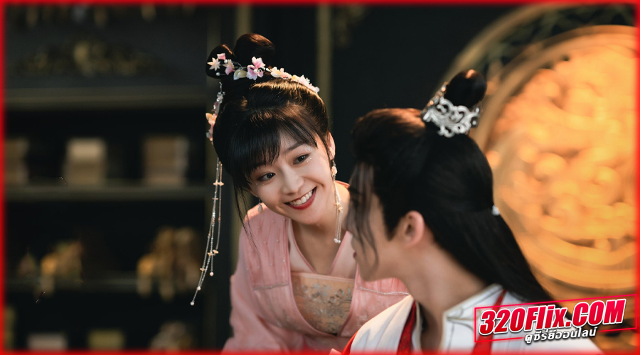 Different Princess ฮวาชิงเกอ ป่วนรักทะลุมิติ
