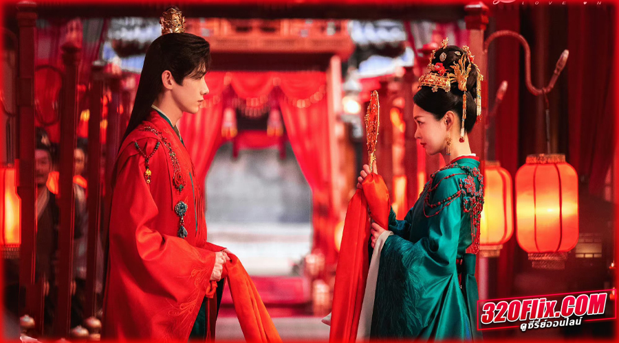 ดูซีรี่ย์จีน Destined สยบรักจอมเสเพล พากย์ไทย