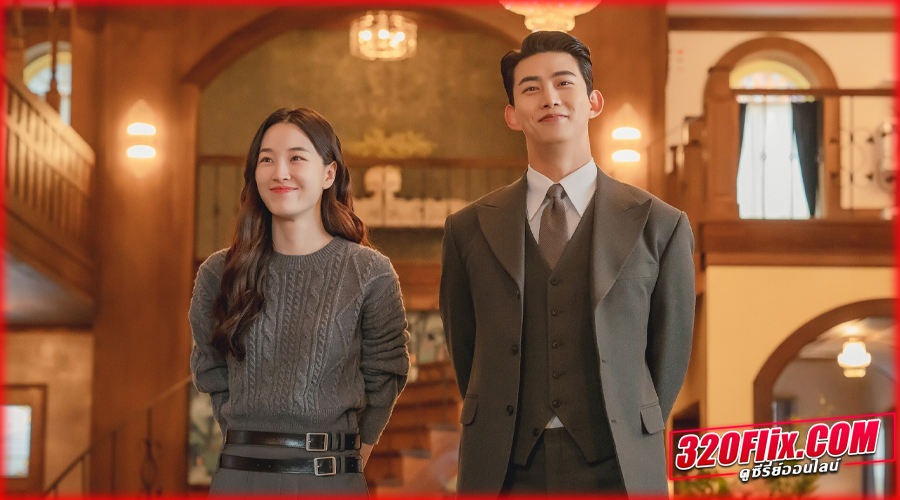 ดูซีรี่ย์ Heartbeat จังหวะหัวใจ 