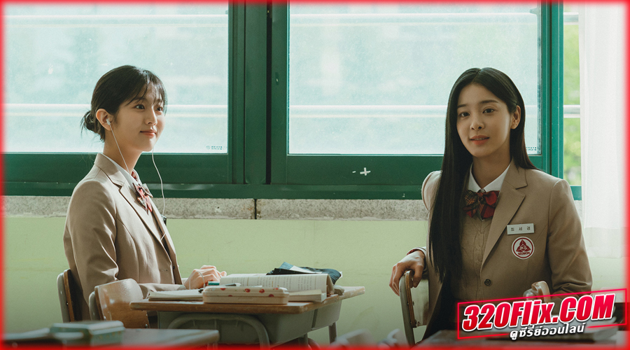  Twinkling Watermelon ย้อนวัยใจสู้ฝัน พากย์ไทย/ซับไทย