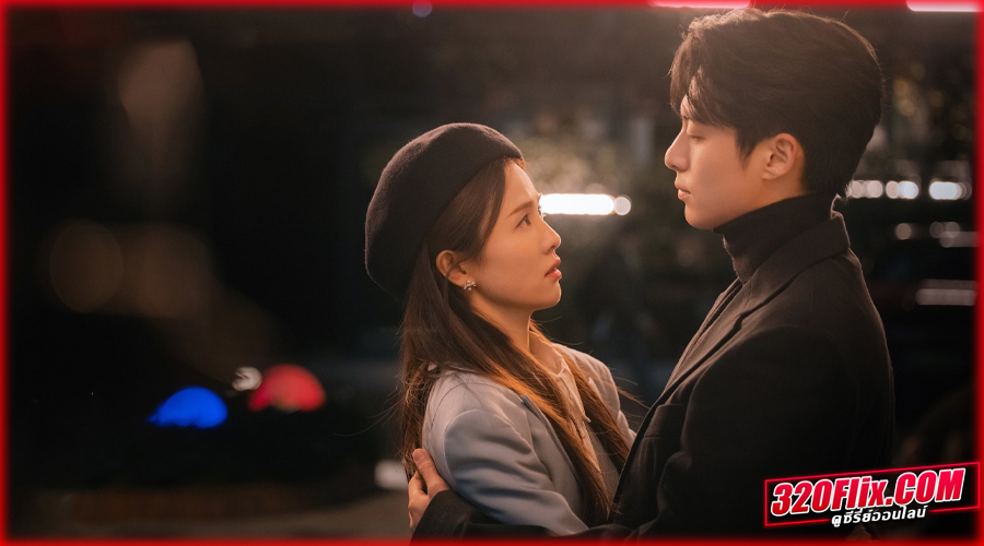 Only for Love จีบให้วุ่น ลงทุนด้วยรัก พากย์ไทย
