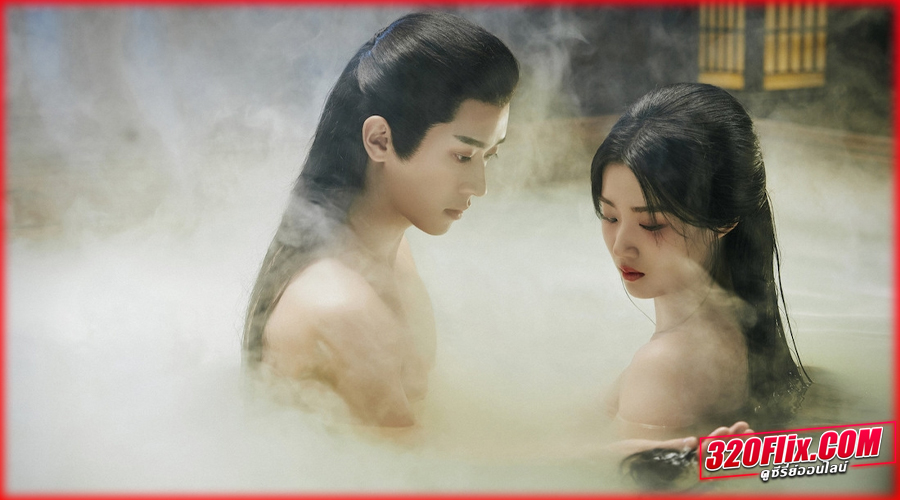 My Journey to You เหนือเมฆาชะตาลิขิต 