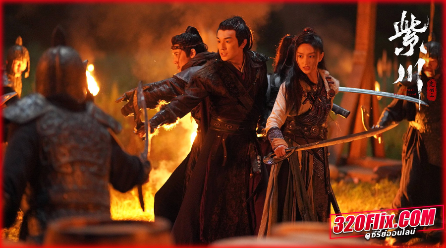 ดูซีรี่ย์ Eternal Brotherhood 2 (2025)