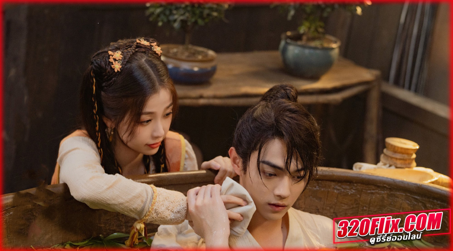 Sword and Fairy เซียนกระบี่เปิดผนึกพิชิตชะตา