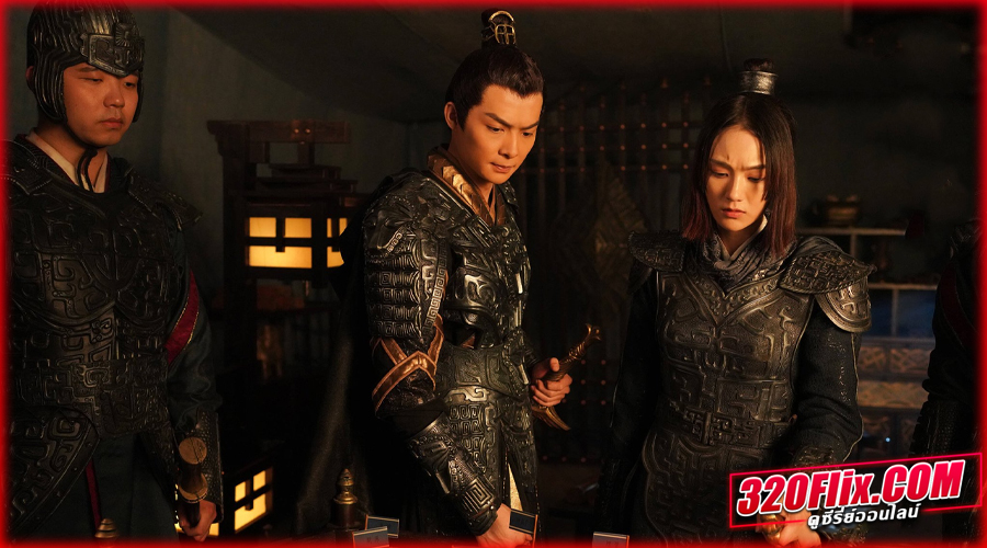 Eternal Brotherhood 2 (2025) สามสงครามสหาย ราชันแห่งแสง