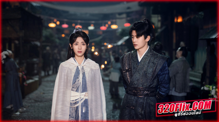 ดูซีรี่ย์ Burning Flames เทพยุทธ์สะบั้นฟ้าท้าสวรรค์