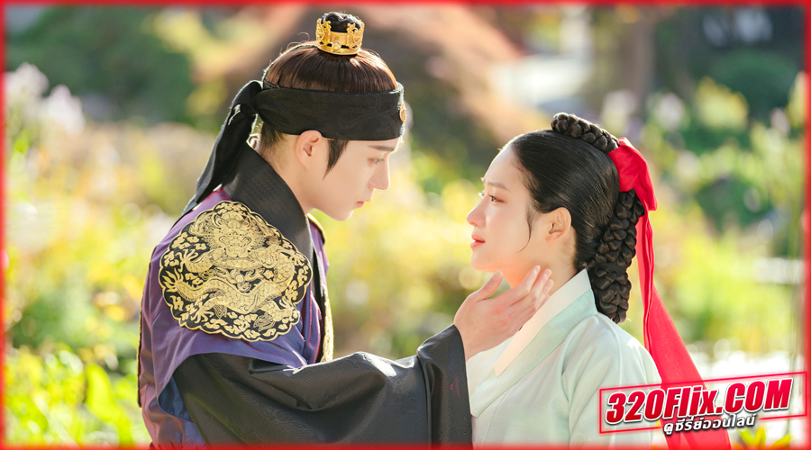 ดูซีรี่ย์ The Forbidden Marriage คู่รักวิวาห์ต้องห้าม