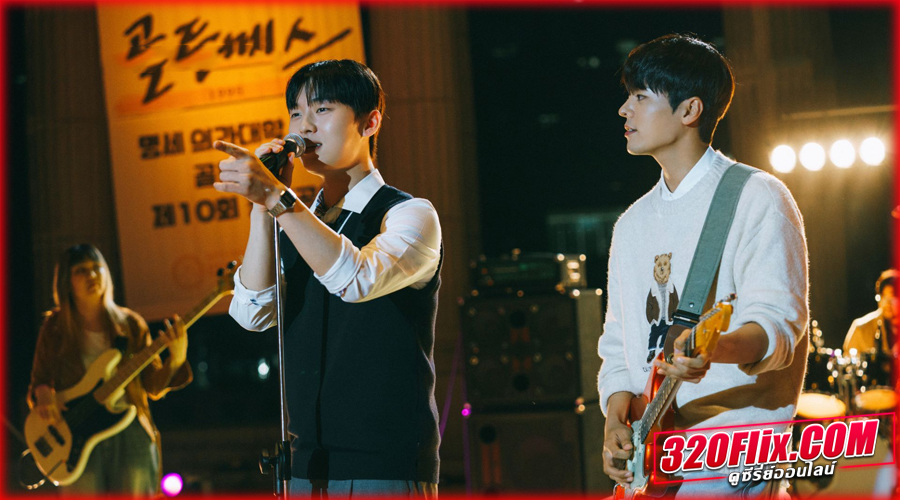 ดูซีรี่ย์ Twinkling Watermelon ย้อนวัยใจสู้ฝัน 