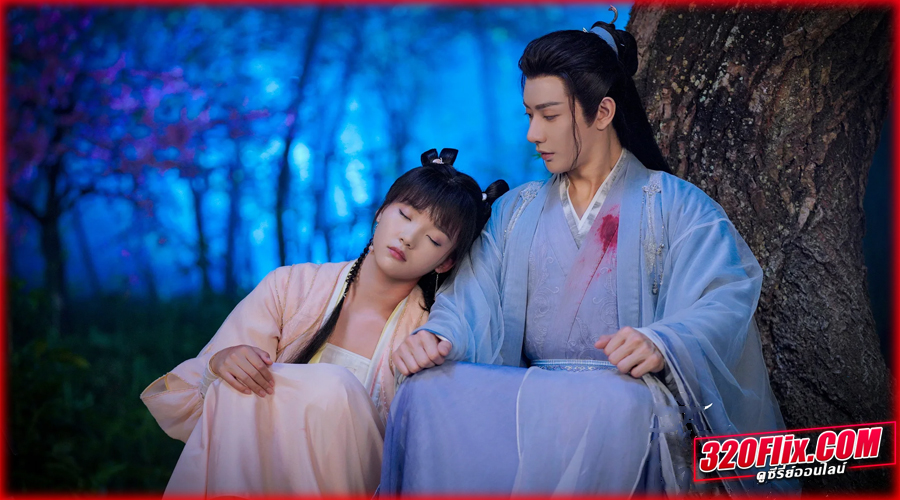 ดูซีรี่ย์ Dear Mr. Heavenly Fox (2023) พากย์ไทย/ซับไทย