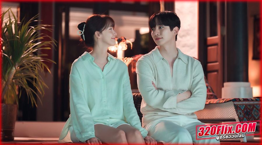 King the Land คิง เดอะ แลน (2023) ซับไทย