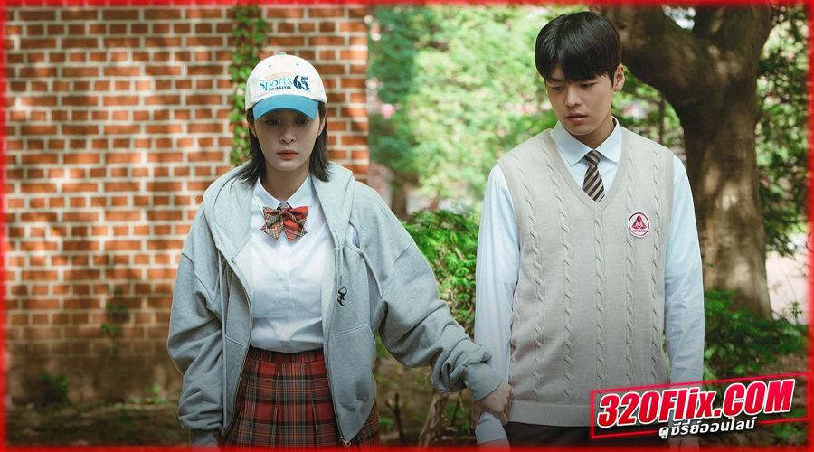  Twinkling Watermelon ย้อนวัยใจสู้ฝัน พากย์ไทย/ซับไทย