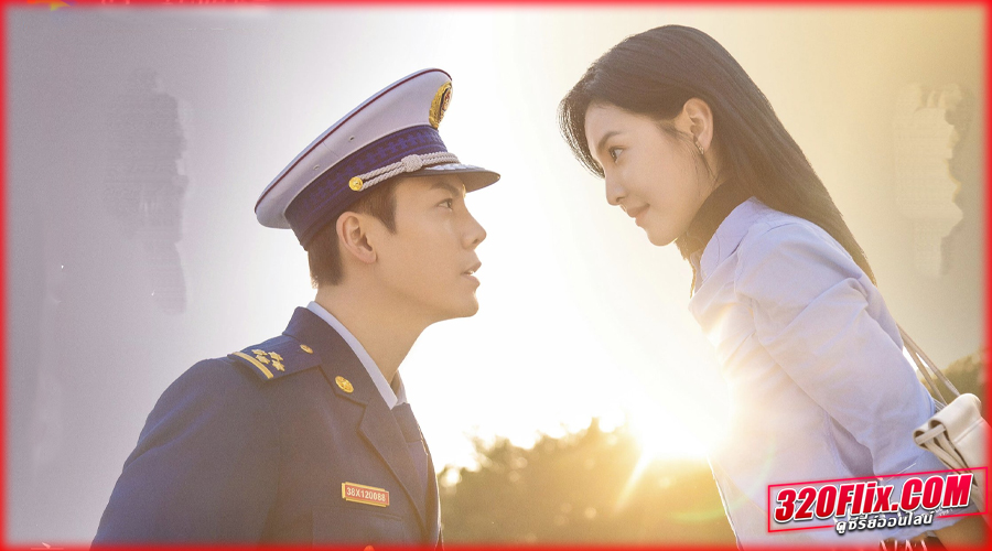 A Date with the Future พบรักที่ปลายสัญญา
