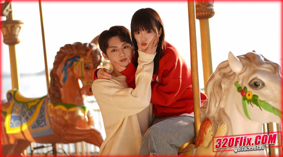 Exclusive Fairytale นิทานรัก ของสองเรา