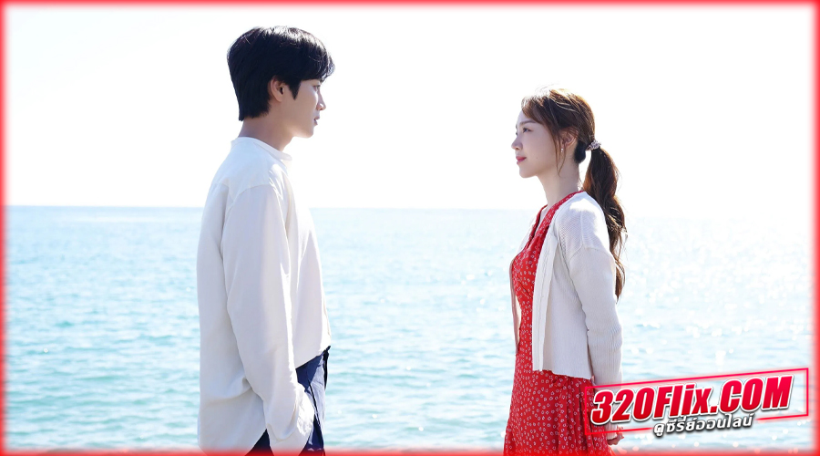 ดูซีรี่ย์ See You in My 19th Life ชาตินี้ก็ฝากด้วยนะ