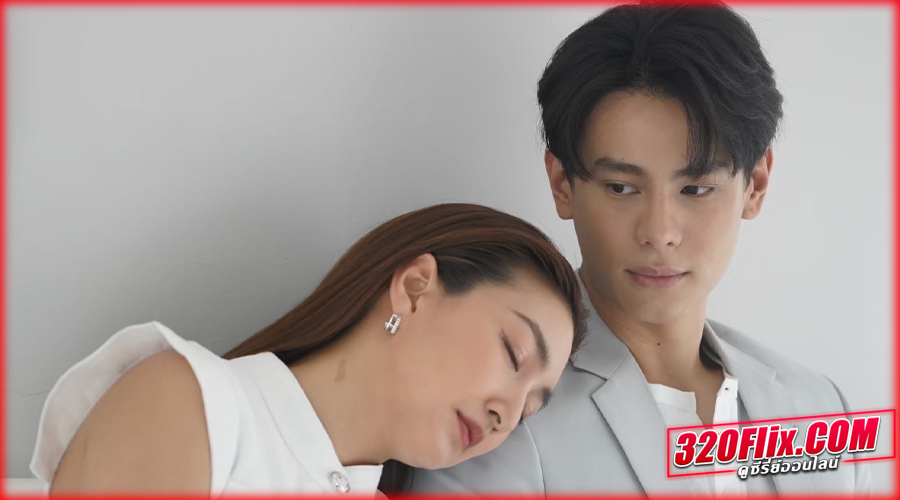 ดูละคร สงครามเงิน Treasure War (2023)