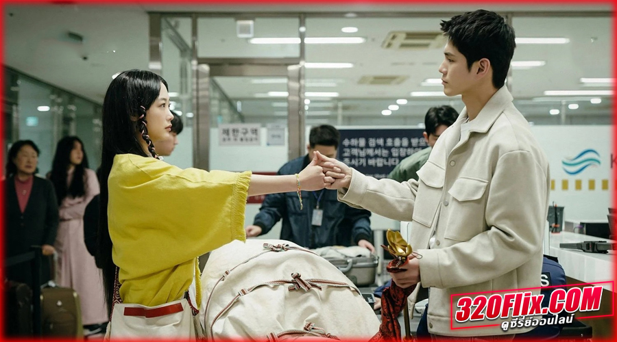 Strong Girl Nam-Soon (2023) สาวน้อยจอมพลังคังนัมซุน
