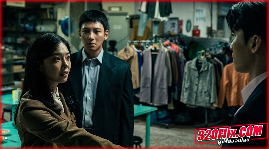 The Worst of Evil (2023) ซับไทย 