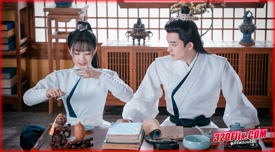 ดูซีรี่ย์จีน Wanru’s Journey ผจญยุทธจักร (2023) 