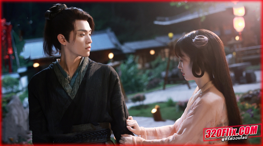 The Princess and the Werewolf สวามีข้าคือราชันหมาป่า พากย์ไทย/ซับไทย