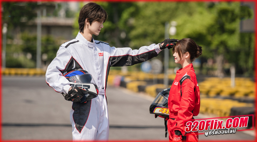 ดูซีรี่ย์จีน Sweet Trap สูตรลับรักรสหวาน (2024)