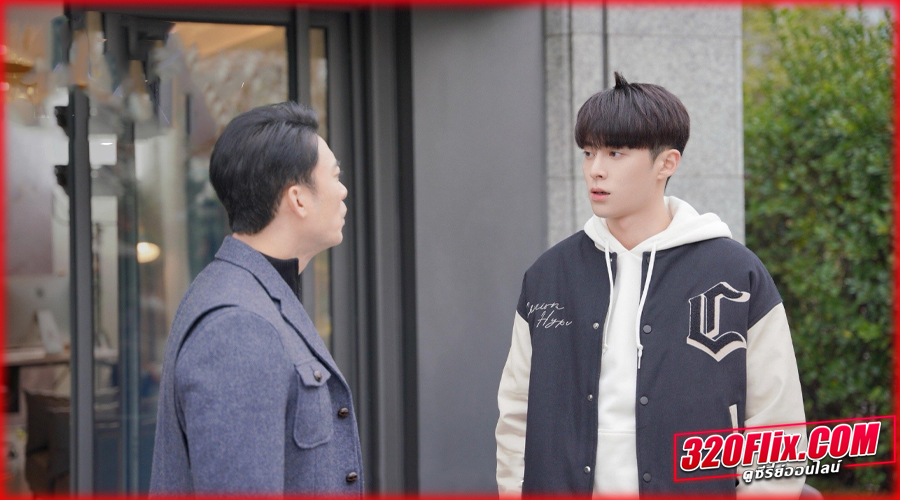 ออฟฟิศนี้ยังมีหวัง (พากย์ไทย/ซับไทย) 