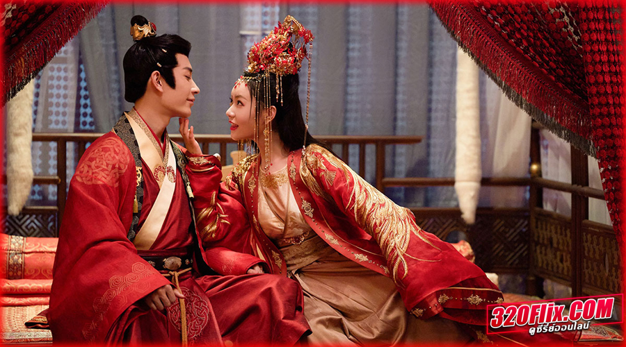ดูซีรี่ย์ My Uncanny Destiny โชคชะตาลิขิตให้มาพบรัก พากย์ไทย