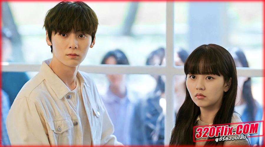 ดูซีรี่ย์ My Lovely Liar รักไม่หลอก บอกให้รัก