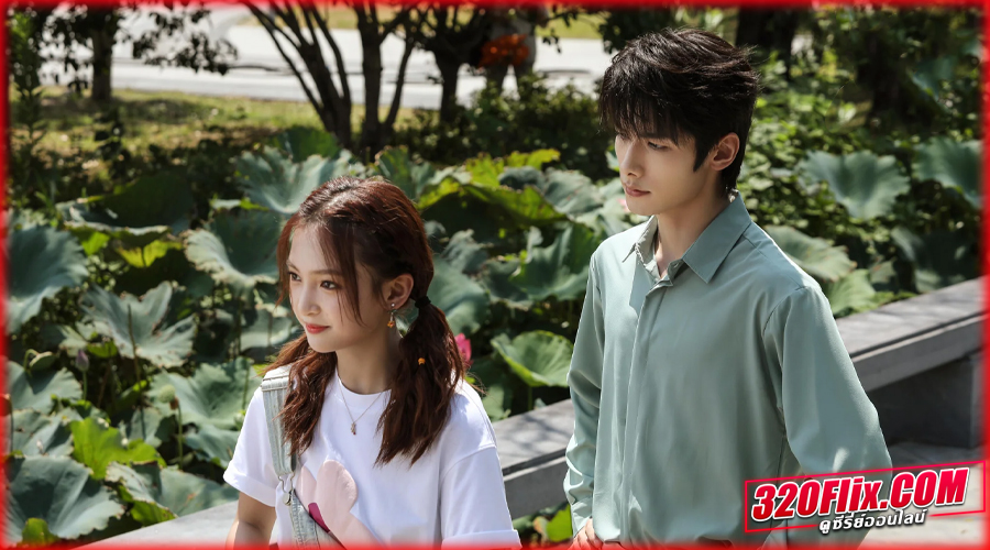 ดูซีรี่ย์ A Different Mr. Xiao (2023) 