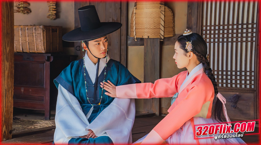 Heartbeat จังหวะหัวใจ (2023) ซับไทย
