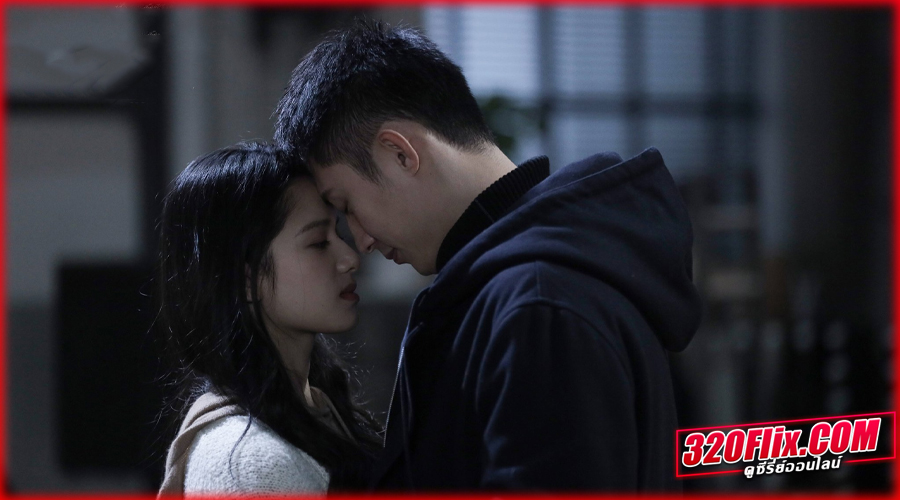 อุ่นหัวใจด้วยไฟรัก (พากย์ไทย/ซับไทย)