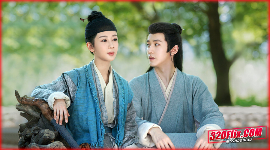 Lost You Forever S2 ห้วงคำนึง ดวงใจนิรันดร์ ภาค 2 1 